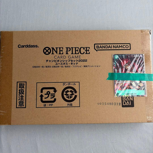 One Piece Eustass Kid Box — Japanese