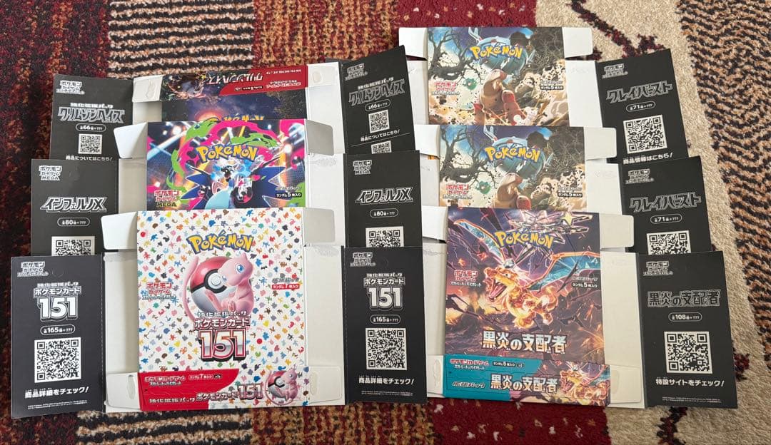 Pokemon Pokémon Card Peeling Empty Box with Pack and Card Not Included Box — Japanese