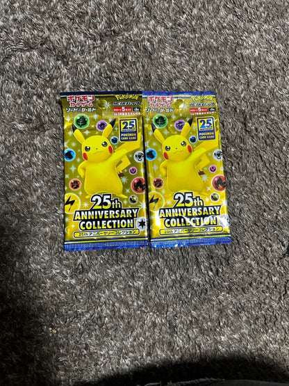 Pokemon New and Sealed Pokémon Card 25th Anniversary Anniversary Collection 2 Pack Out o Pack — S Enhanced Expansion Pack 25th Anniversary Collection — Japanese