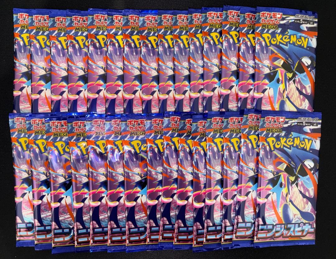 Pokemon Pokémon Card Game Ninja Spinel Bar 30 Packs Pack — Japanese
