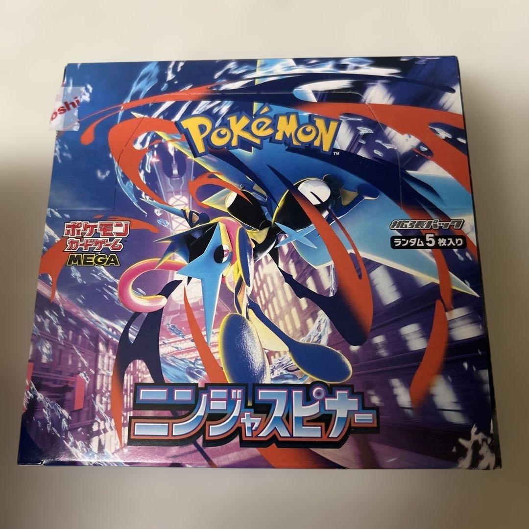 Pokemon Pokémon Card Ninja Spinner New Unopened Box Mega Expansion Pack Box — M Expansion Pack Ninja Spinner — Japanese