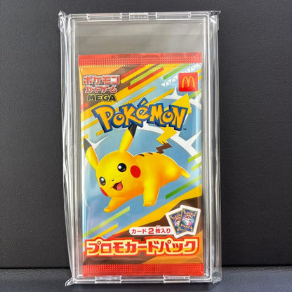 Pokemon Pikachu Pack — Japanese