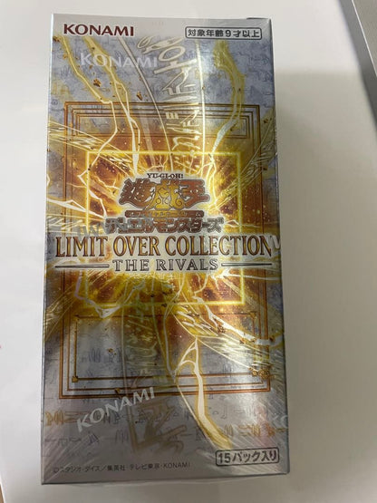 Yu-Gi-Oh Yu-Gi-Oh! Limit Over Collection Rivals Box — Japanese