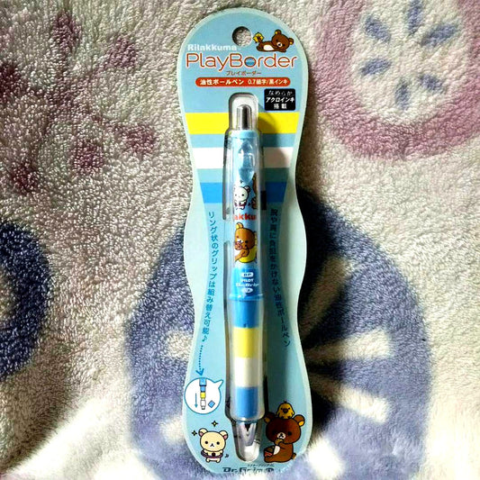 Pilot Dr. Grip oil-based ballpoint pen with Rilakkuma Play Border design and reusable ring-shaped grip, unopened packaging