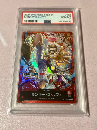 PSA 10 One Piece Monkey D. Luffy L — Start Deck EX Gear 5 — Japanese