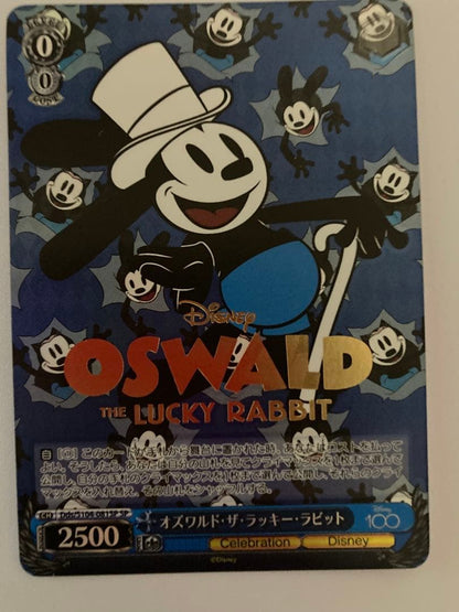 Weiss Schwarz Ozwald the Lucky Rabbit — Japanese