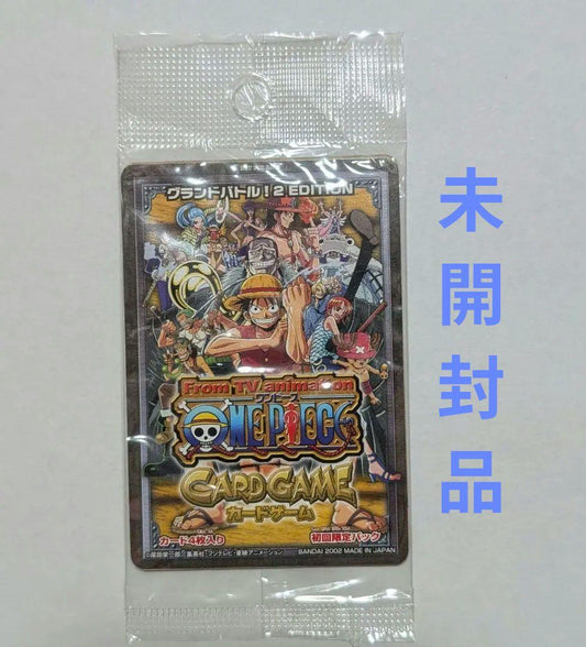 One Piece Unopened One Piece Card Grand Battle! 2 First Edition Pack Bonus Card Pack — Japanese