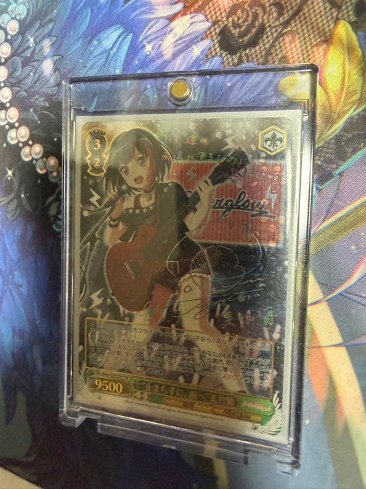 Weiss Schwarz Weiβ Schwarz BanG Dream! Misaki Ran SSP — Japanese