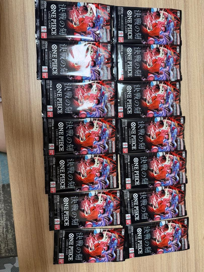 One Piece One Piece Card Game: Decisive Battle 14 Pack Set Pack P — Japanese