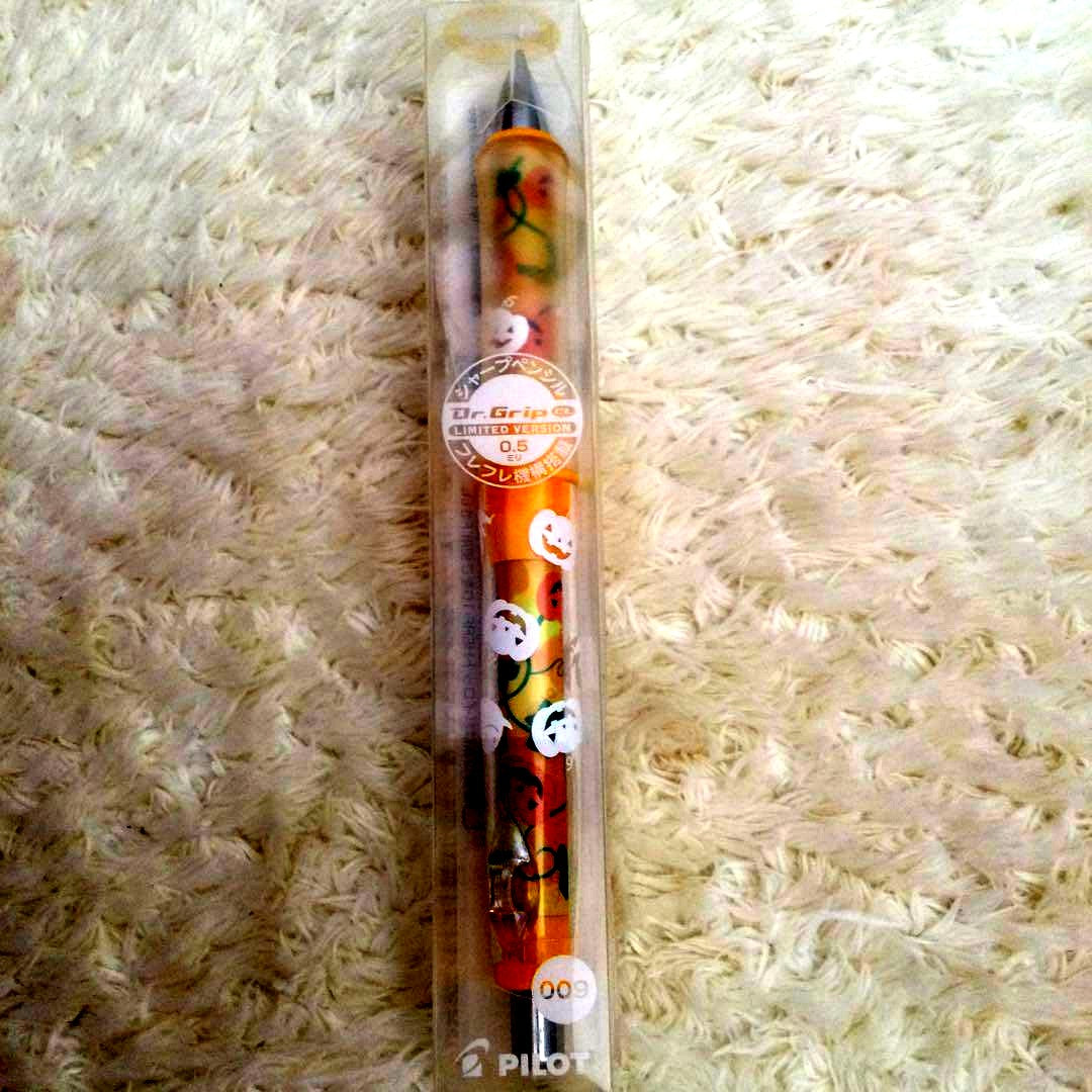 Pilot Dr. Grip 2009 Limited Edition Pumpkin Halloween mechanical pencil, brand new unopened