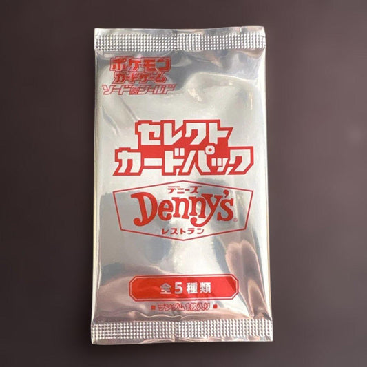 Pokemon Pokémon Card Unopened Denny's Select Card Pack Pack — Japanese
