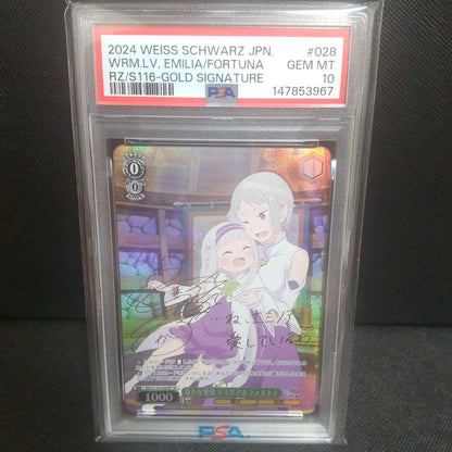 PSA 10 Weiss Schwarz Weiss Schwarz Emilia & Fortuna SP — Japanese