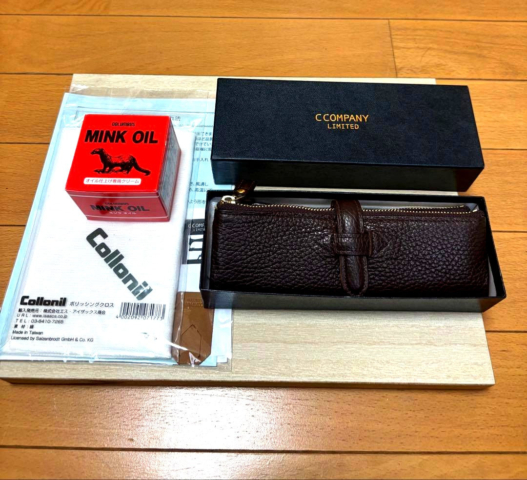 C Company Rugopo dark brown leather pen case with mink oil and polishing cloth included