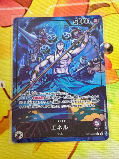 One Piece Enel Pack L — Japanese