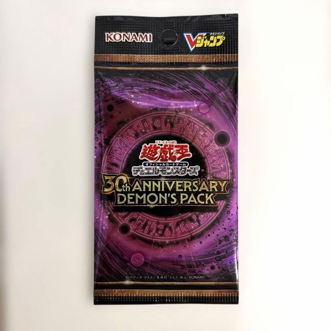Yu-Gi-Oh Yu-Gi-Oh! 30th Anniversary Demon's Pack Pack — Japanese