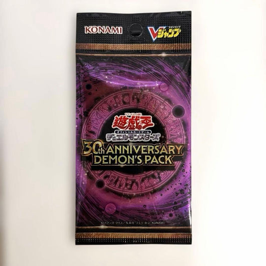 Yu-Gi-Oh Yu-Gi-Oh! 30th Anniversary Demon's Pack Pack — Japanese
