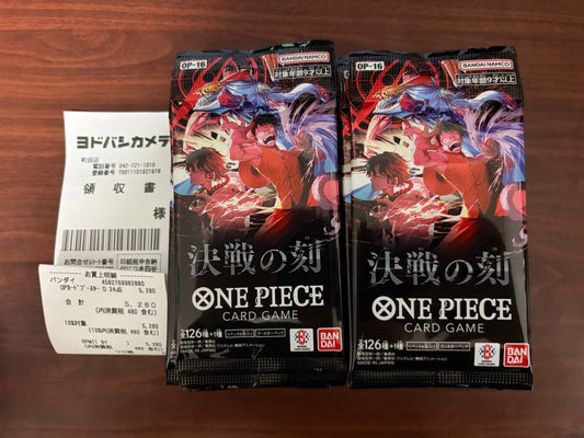 One Piece One Piece Card Game: Decisive Battle Booster Unified 24 Packs Pack — Japanese
