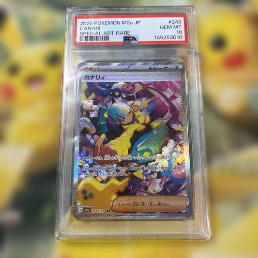 PSA 10 Pokemon Canary SAR — M High Class Pack MEGA Dream ex — Japanese