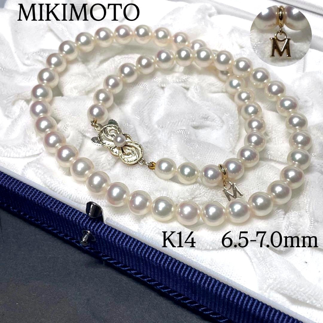 Mikimoto K14 Akoya pearl necklace with 6.5-7.0mm pearls and M charm on 38cm chain