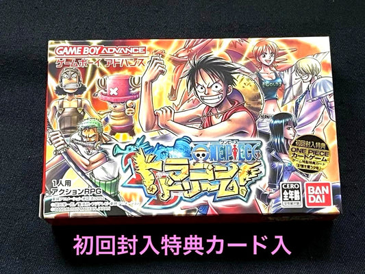 Dragon Dream Game Boy Advance software box with first edition special card included new and unused
