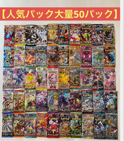 Pokemon Eevee Pack — Japanese