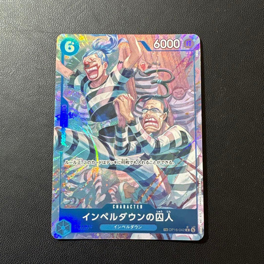 One Piece One Piece Card Impel Down Prisoner Parallels — Japanese