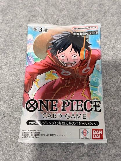 One Piece Luffy Pack — Japanese