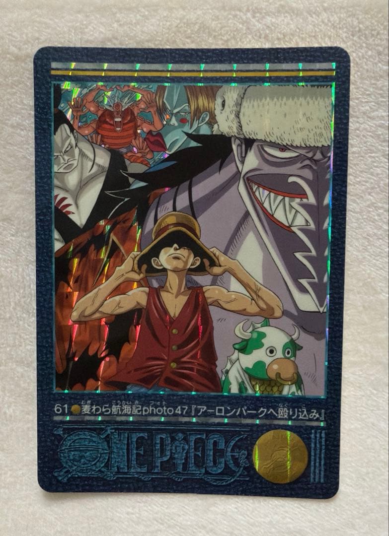 One Piece One Piece Visual Adventure 61 Straw Hat Voyage Early Old Rare L — Japanese