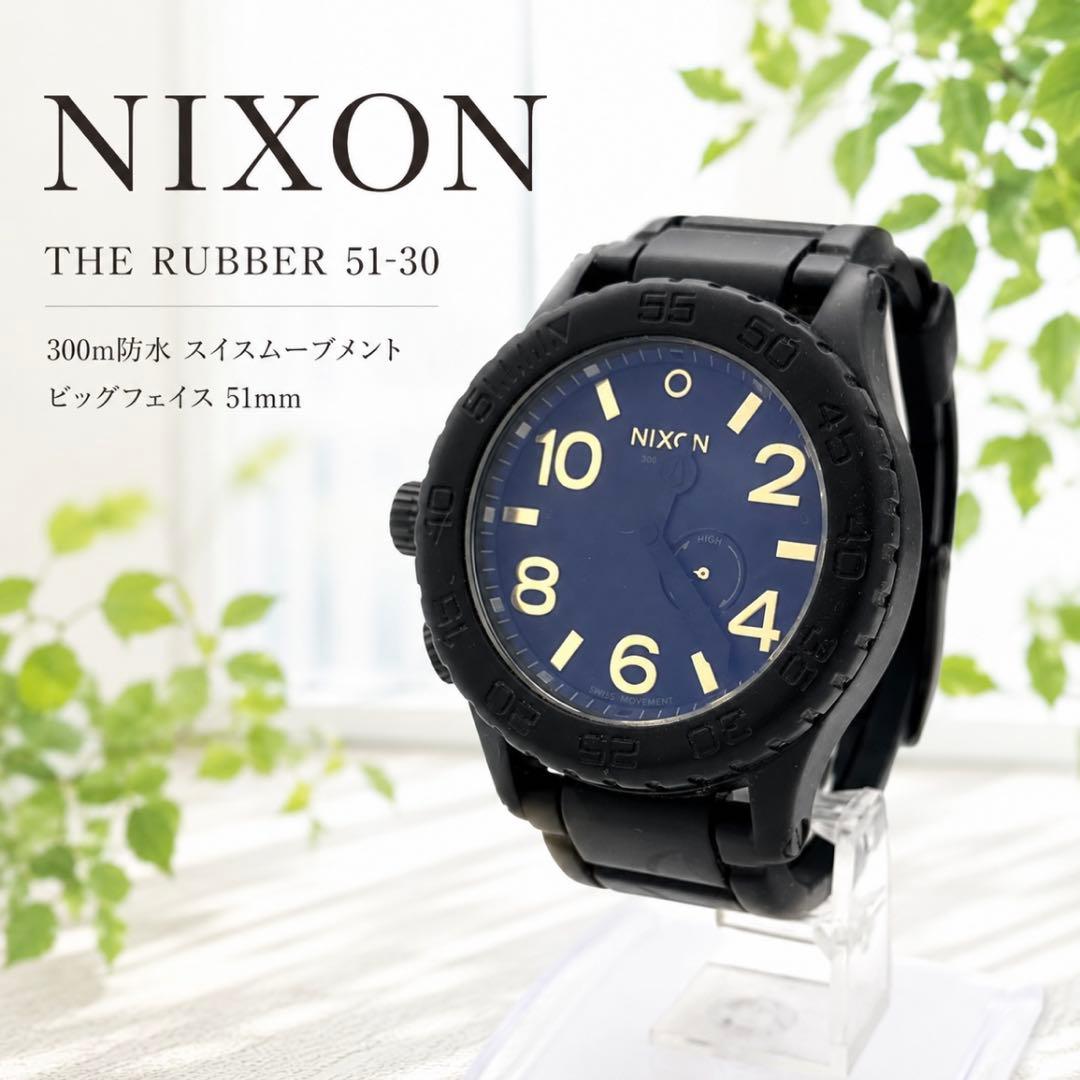 NIXON 51-30 Quartz Men's Watch — Japanese