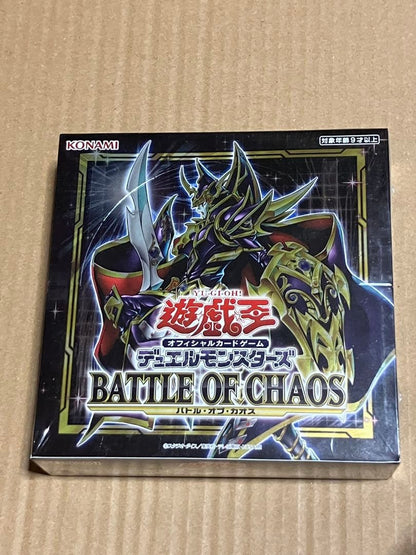 Yu-Gi-Oh Battle of Chaos Box — Japanese
