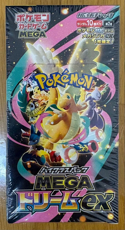 Pokemon Mega Dream ex Box — M High Class Pack MEGA Dream ex — Japanese