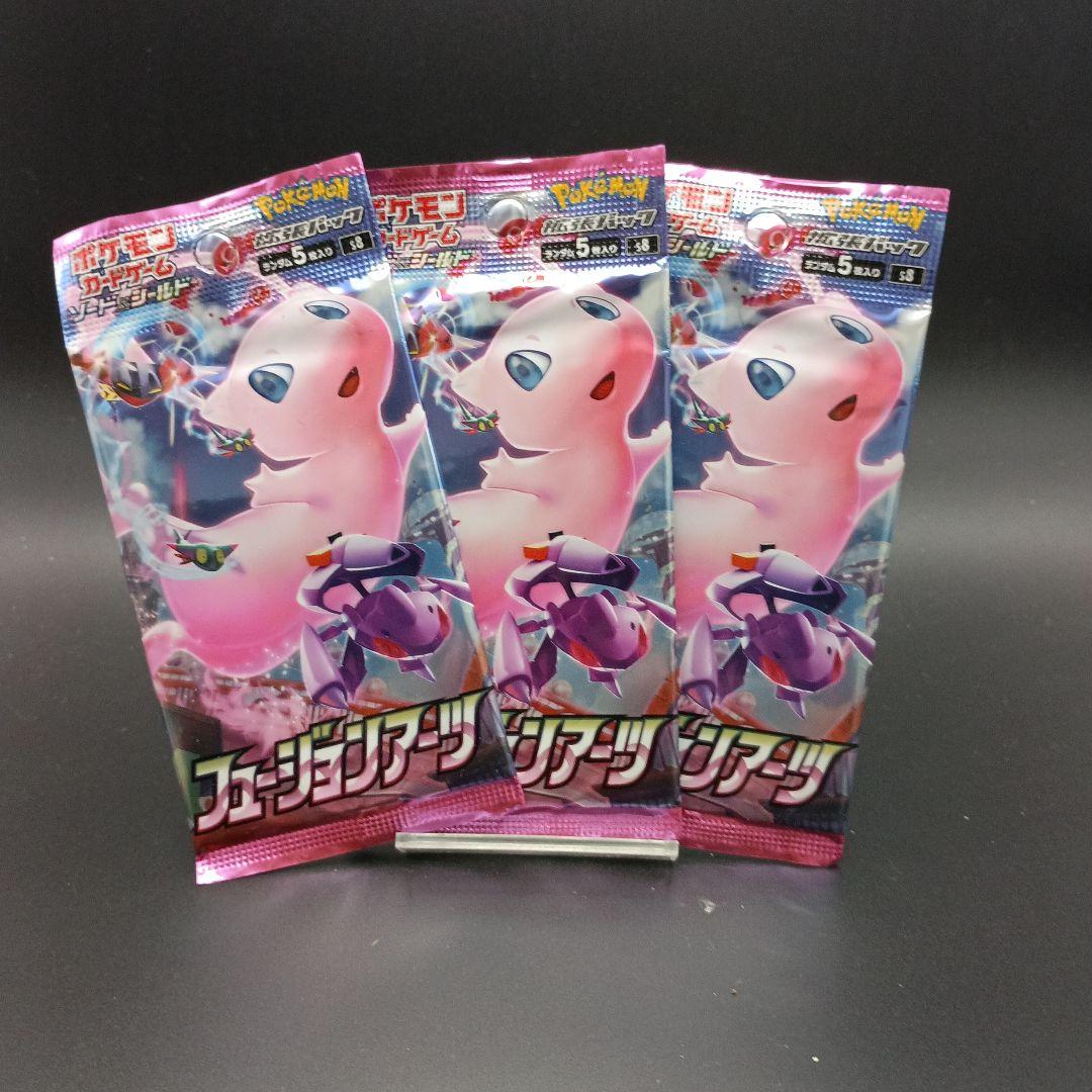 Pokemon Unopened Pack Pokémon Card Fusion Arts 3 Pack Pack — Japanese