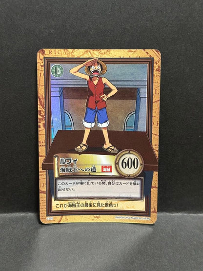 One Piece Luffy — Japanese