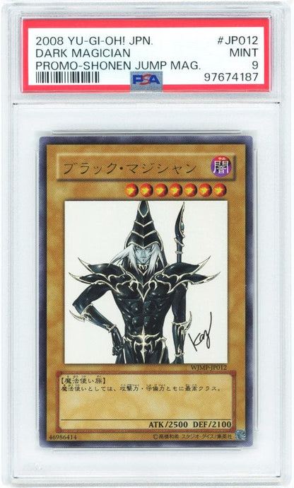 PSA 9 Yu-Gi-Oh Dark Magician WJMP Ultra Rare — Japanese