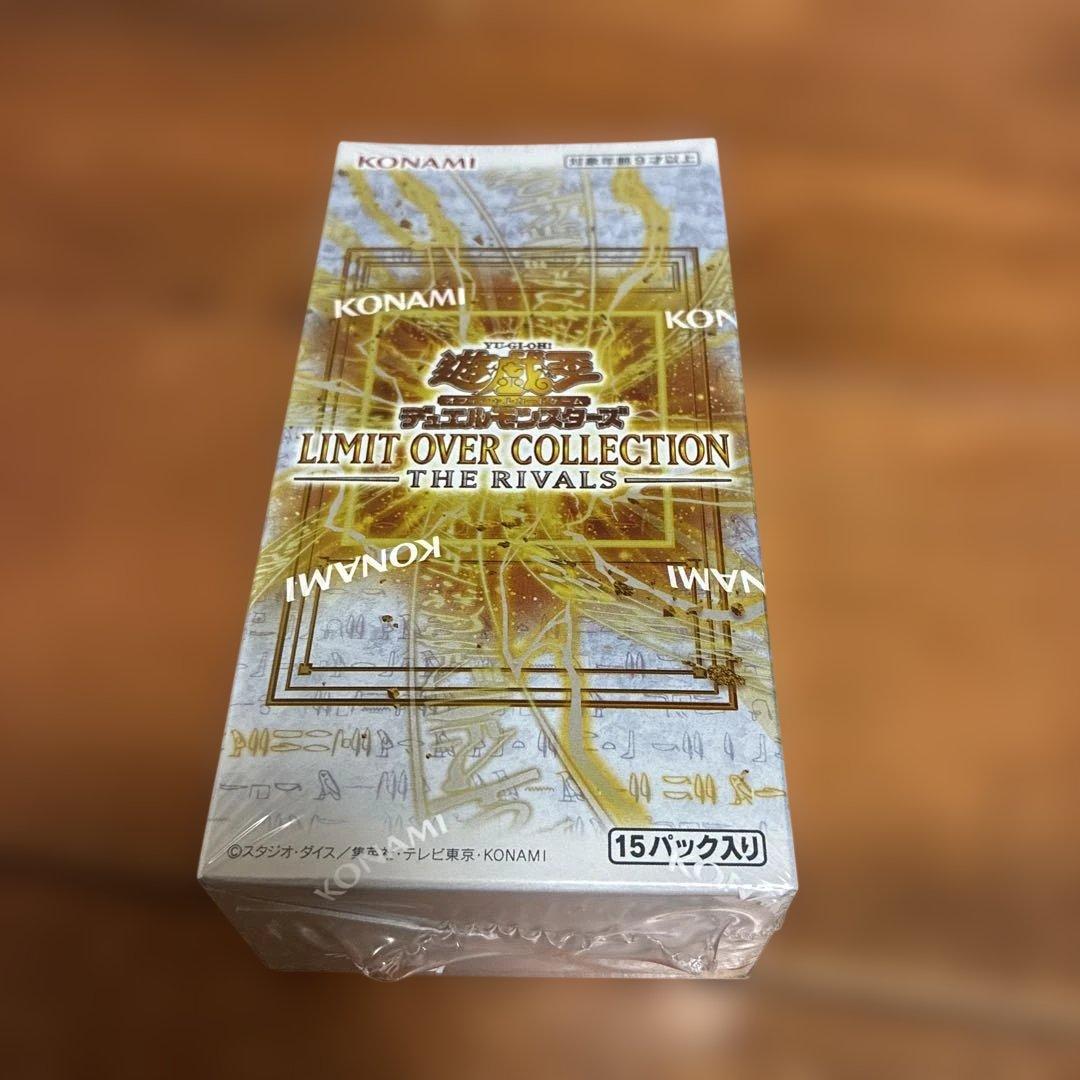 Yu-Gi-Oh Yu-Gi-Oh! Limit Over Collection Rivals Box — Japanese