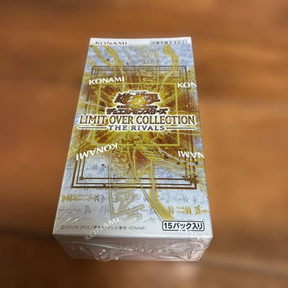 Yu-Gi-Oh Yu-Gi-Oh! Limit Over Collection Rivals Box — Japanese