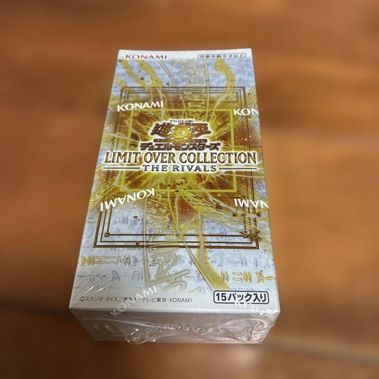 Yu-Gi-Oh Yu-Gi-Oh! Limit Over Collection Rivals Box — Japanese