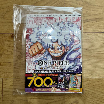 One Piece One Piece 2nd Anniversary Complete Guide Pack — Japanese