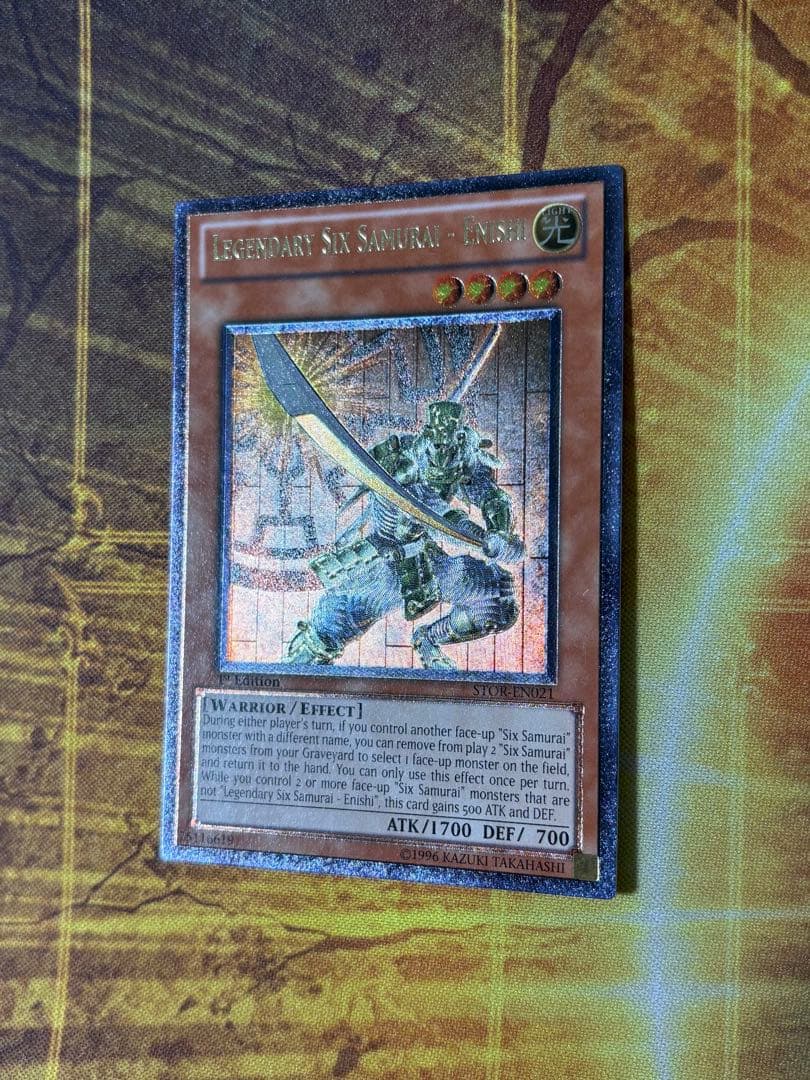 Yu-Gi-Oh True Six Samurai - Enishi — English
