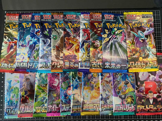 Pokemon Unopened Pack Pokémon Card Discontinued Variety Set Collection Pack — Japanese