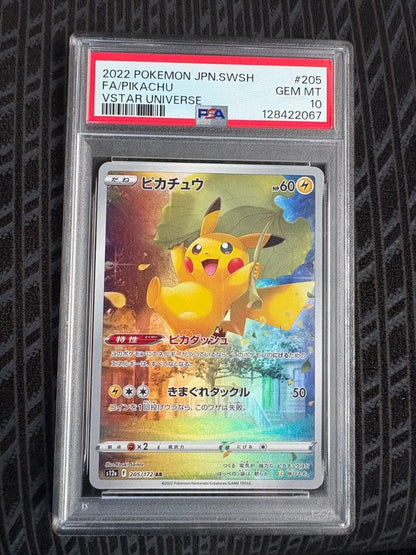 PSA 10 Pokemon Pikachu AR — S High Class Pack VSTAR Universe 205/172 — Japanese