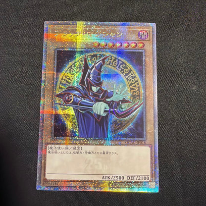 Yu-Gi-Oh Dark Magician 25th Original Art — Japanese