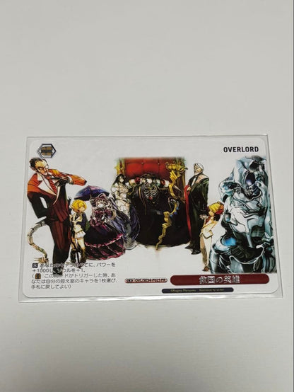 Weiss Schwarz Overlord Overlord, Savior of the Nation — Japanese