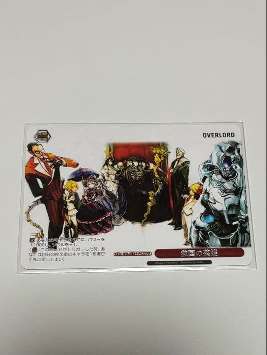 Weiss Schwarz Overlord Overlord, Savior of the Nation — Japanese