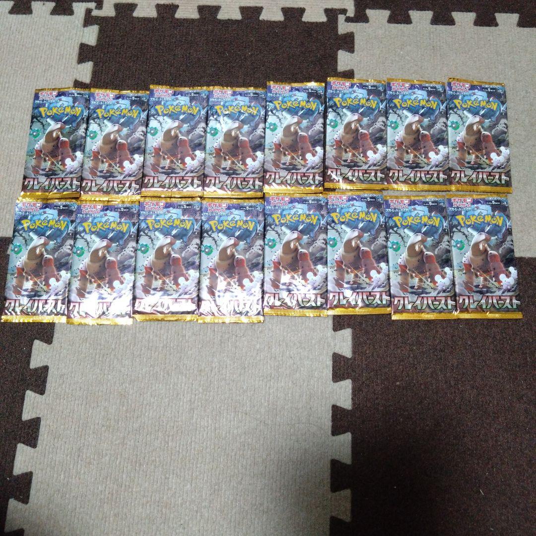 Pokemon Pokémon Card Pokémon Card Discontinued 16 Pack Loose Pack Pack — Japanese