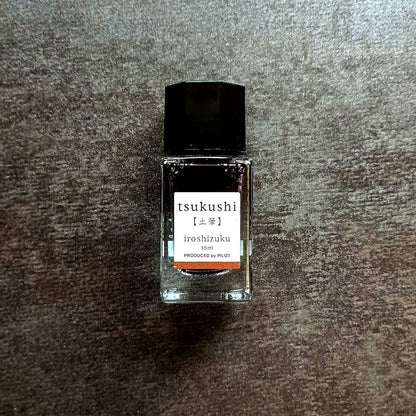 Discontinued Pilot Shikiori Tsubushi 15ml ink bottle with slightly dirty label, manufactured in 2015