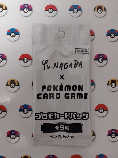 Pokemon Pokémon Card YU NAGABA Promo Card Pack Sealed Pack — Japanese
