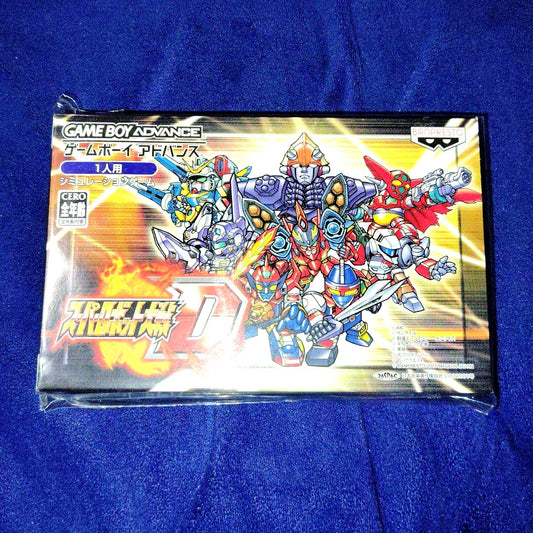 Super Robot Taisen D game for Game Boy Advance in unopened packaging