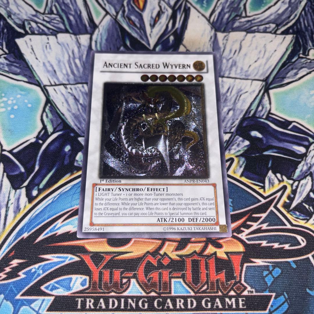 Yu-Gi-Oh Ancient Holy Wyvern — Japanese