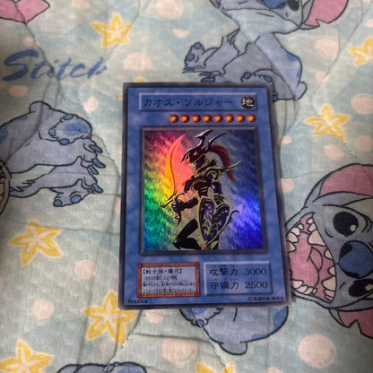 Yu-Gi-Oh Black Luster Soldier Super Rare — Japanese